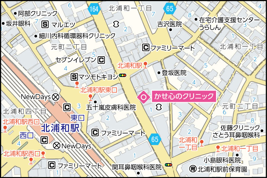 かせ心のクリニックの地図