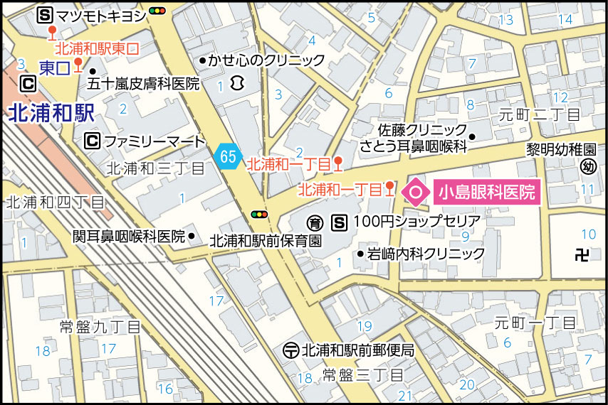 小島眼科医院の地図