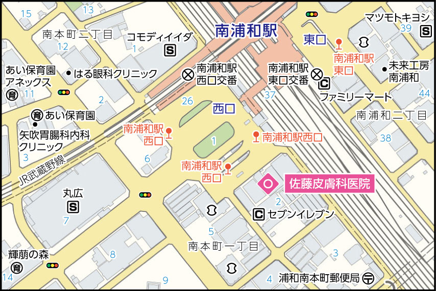 浦和医師会 佐藤皮膚科医院 浦和医師会 佐藤皮膚科医院