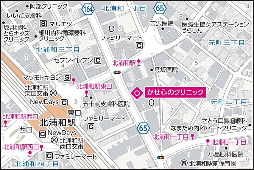 かせ心のクリニックの地図