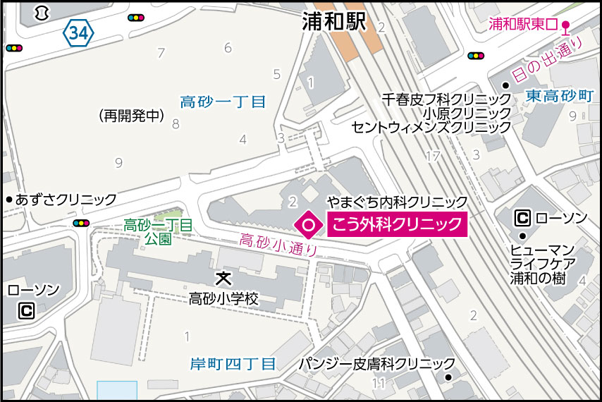 こう外科クリニックの地図
