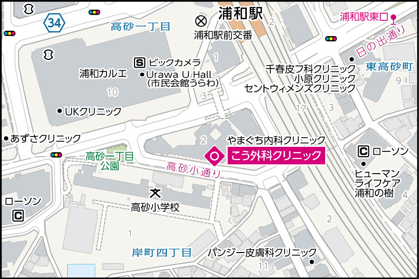 こう外科クリニックの地図