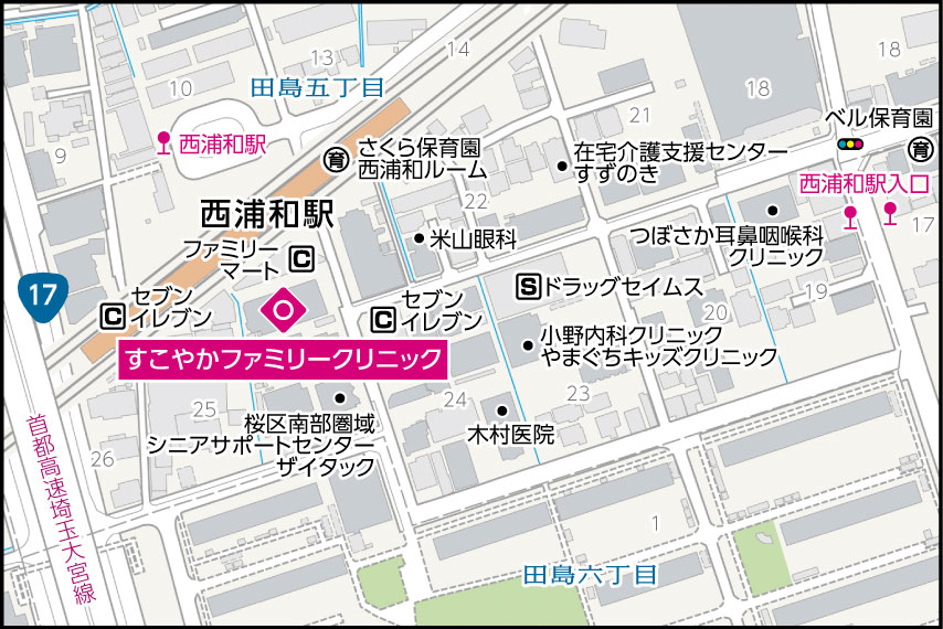 すこやかファミリークリニックの地図