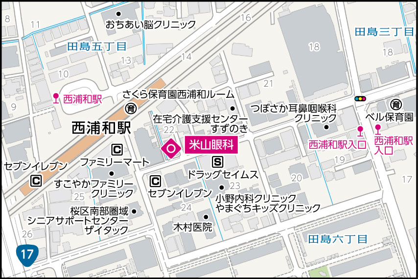 米山眼科の地図