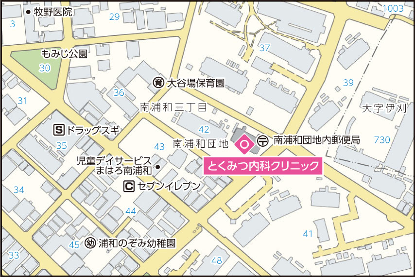 とくみつ内科クリニックの地図