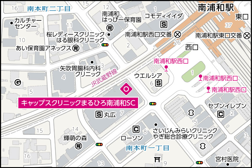 キャップスクリニックまるひろ南浦和SCの地図