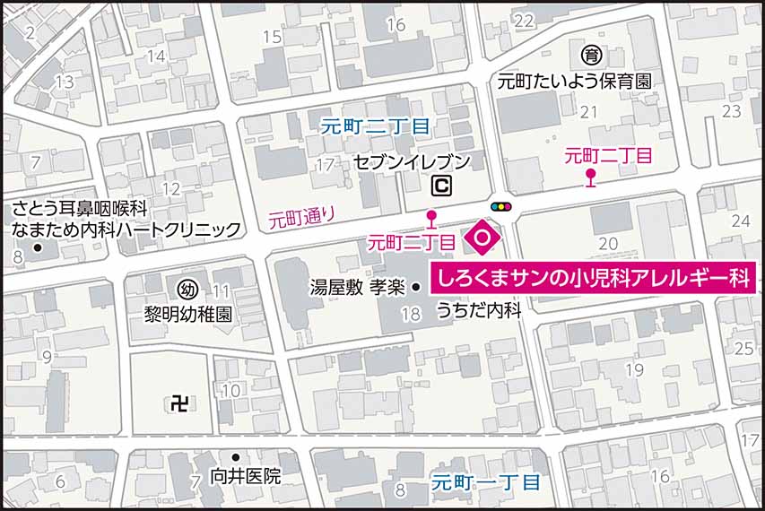 しろくまサンの小児科アレルギー科の地図