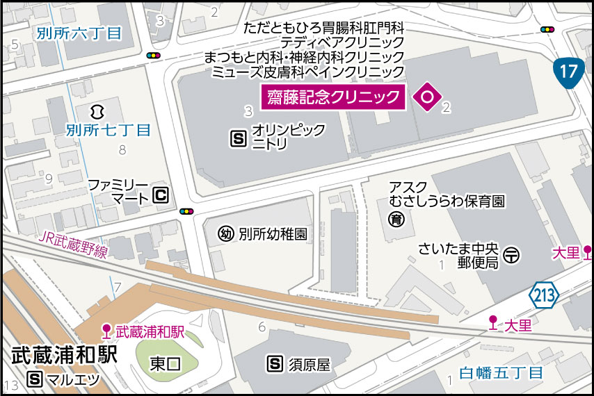 齋藤記念クリニックの地図