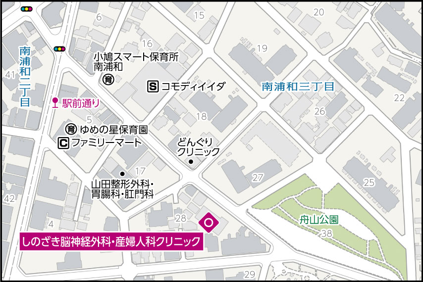 しのざき脳神経外科・産婦人科クリニックの地図