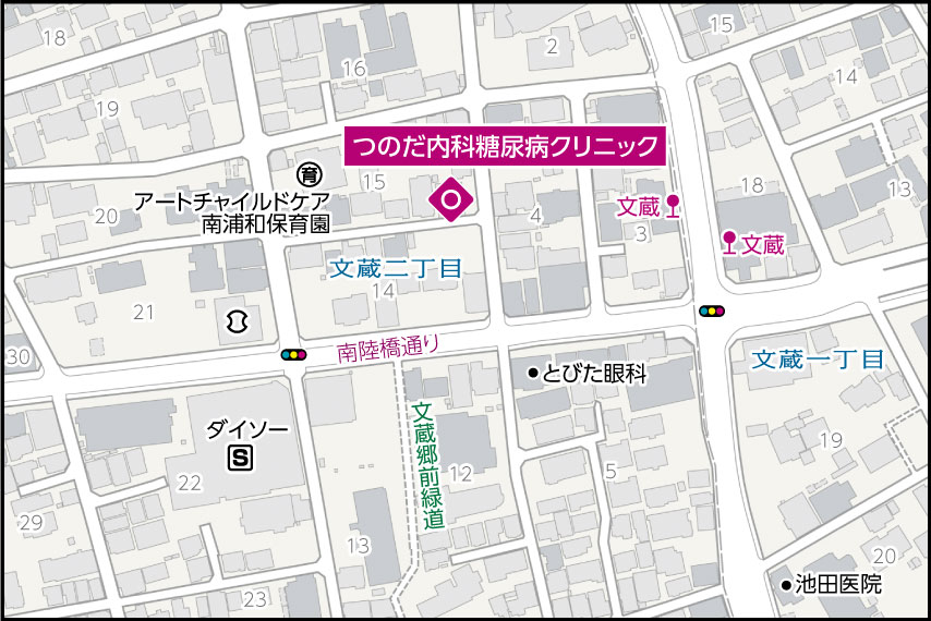 つのだ内科糖尿病クリニックの地図