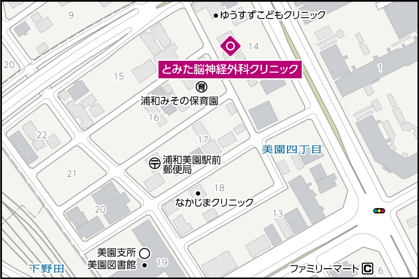 とみた脳神経外科クリニックの地図