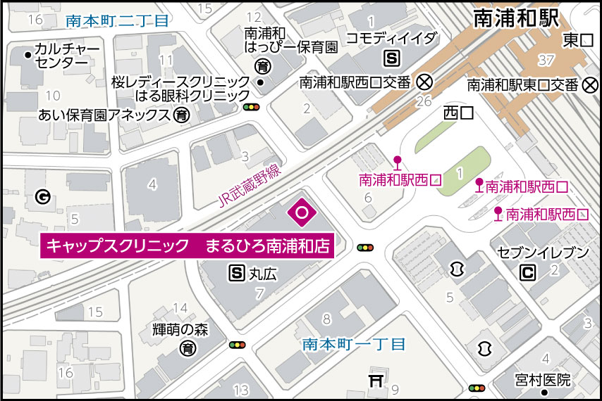 キャップスクリニック　まるひろ南浦和店の地図
