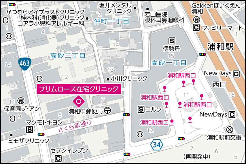 プリムローズ在宅クリニックの地図
