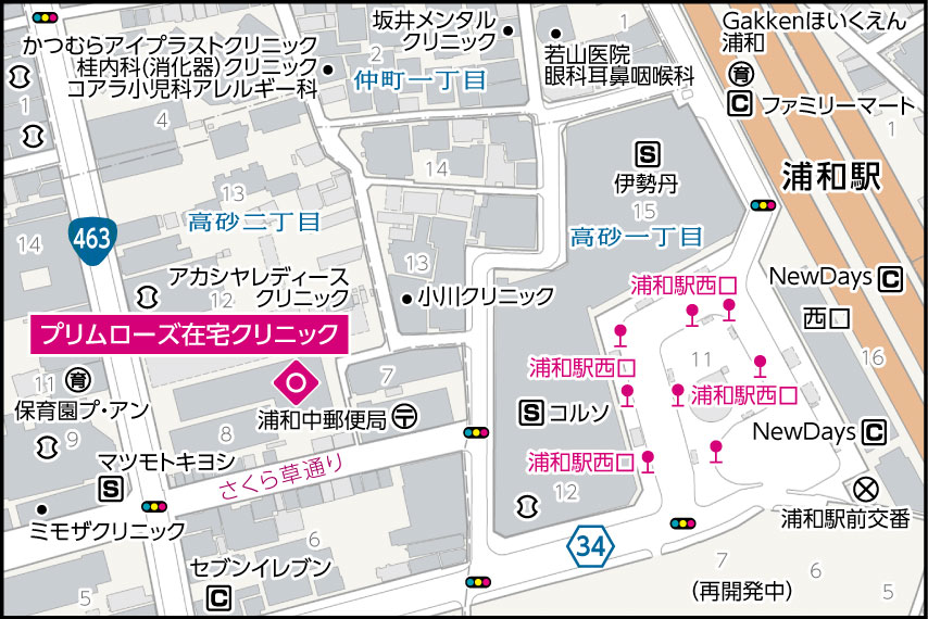 プリムローズ在宅クリニックの地図